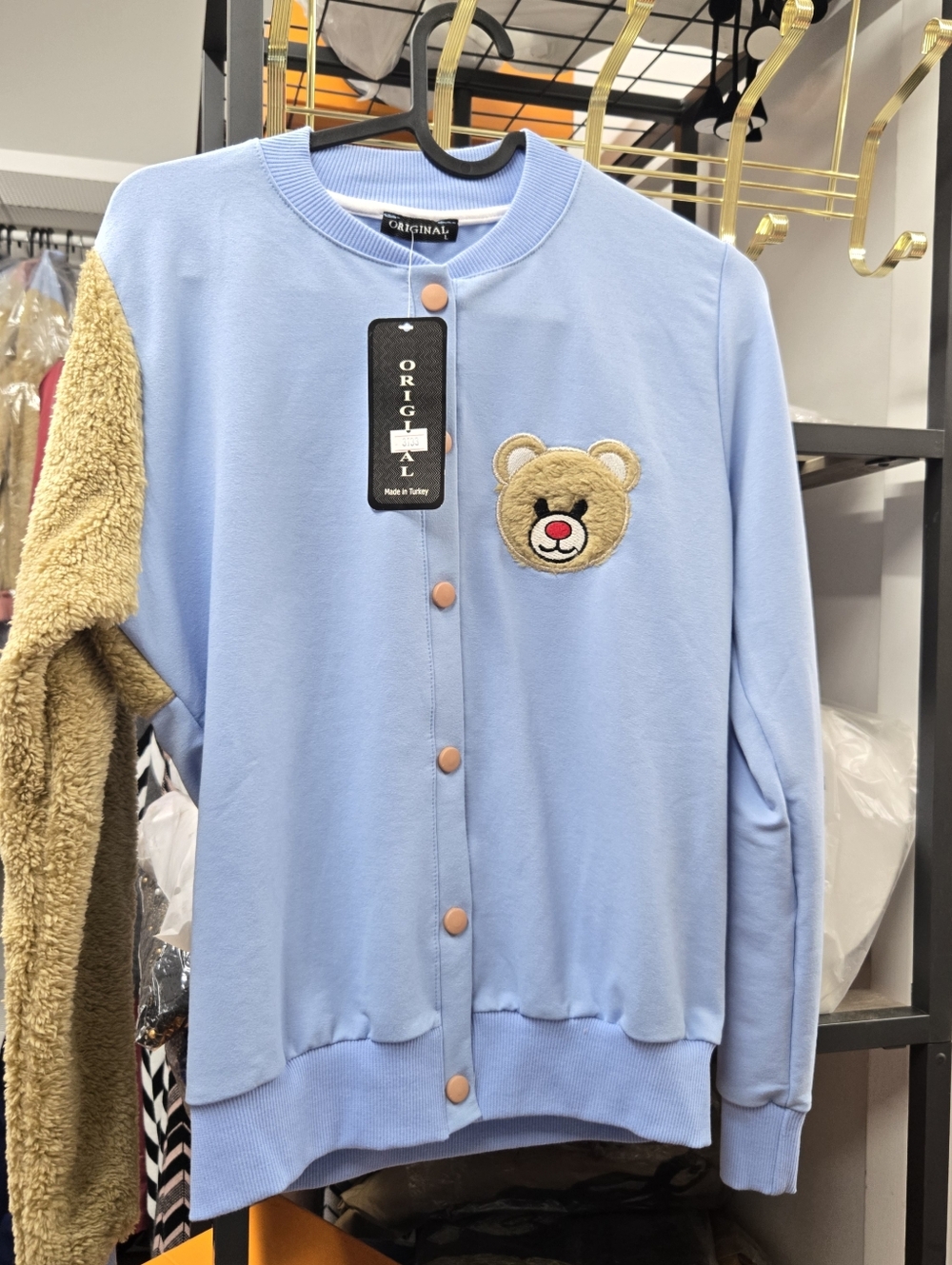 Light Blue Teddy Patch Button-Up Jacket With Pants Set Also In Pink Size S Or Xs